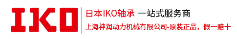 IKO.png